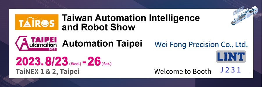 2023 Taipei Automation