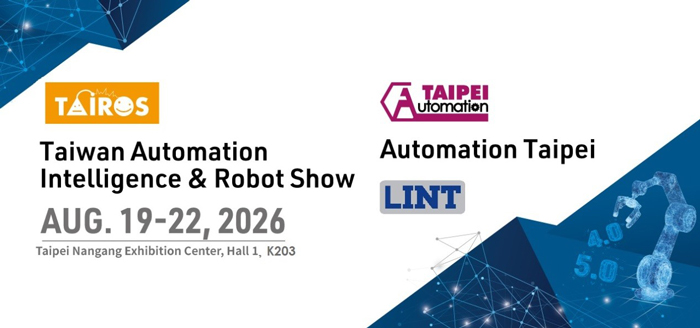 2026 Taipei Automation 2026 Taipei Automation